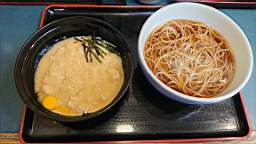 2021-03-20 11.08.39.JPG